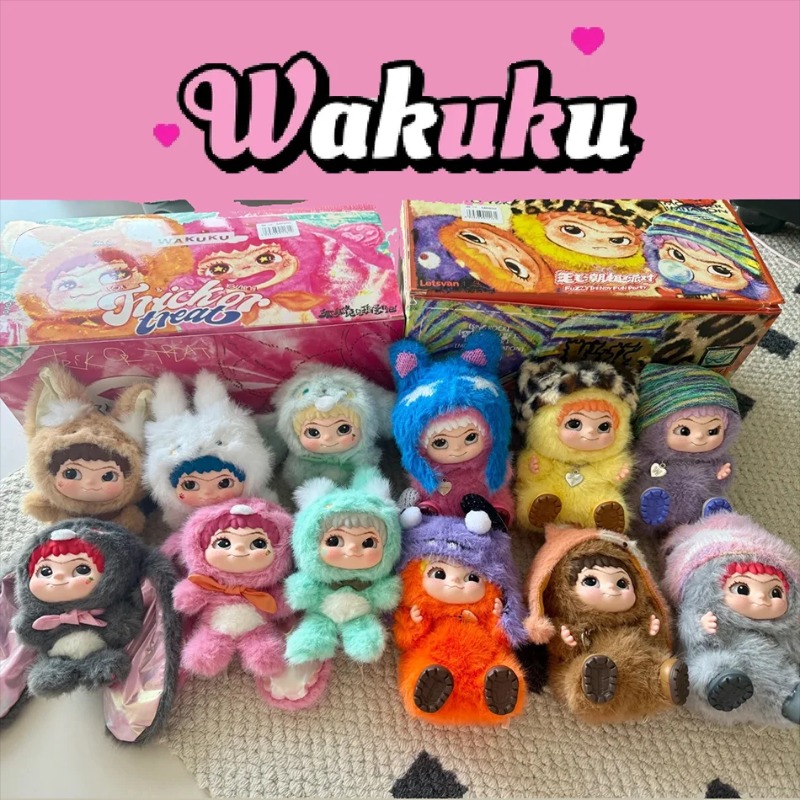 Outdoor Adventure Box - WAKUKU Mao Tide Eğlenceli Parti Peluş
